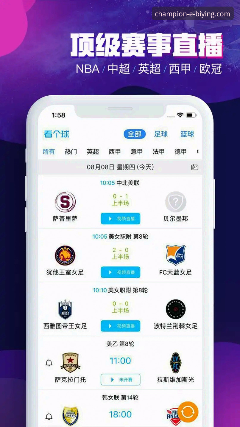 资深用户亲测：必赢体育平台v3.0.0版本带来全新娱乐体验，这些隐藏技巧你必须知道