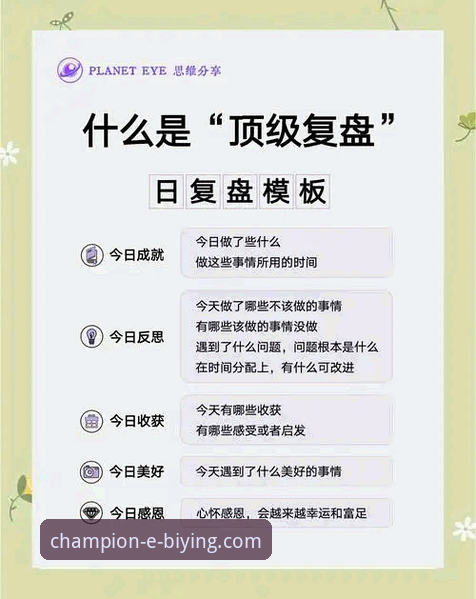 必赢官网操作指南 如何通过必赢官网操作指南深度复盘意大利队的连续出局困境
