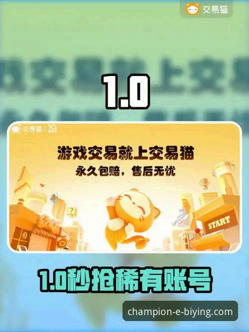 必赢官网游戏平台安全吗 必赢官网游戏平台安全吗?一位资深用户的使用心得与深度解析