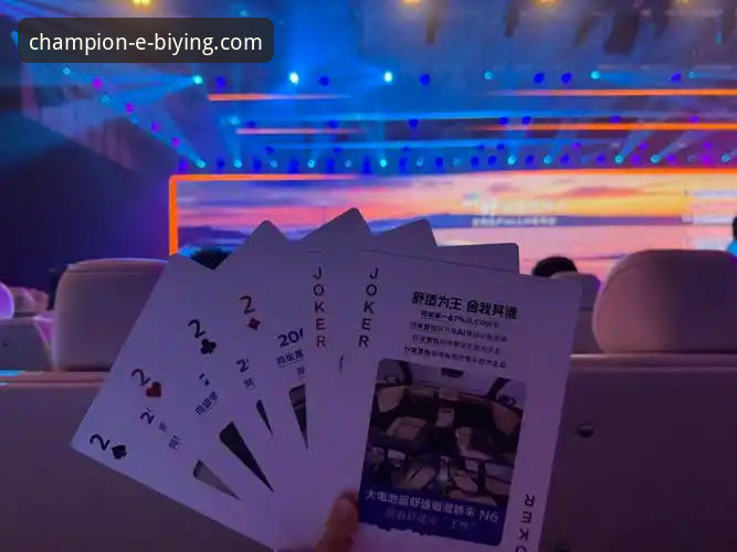 资深用户分享：在必赢体育平台沉浸式体验阿根廷大胜的实战心得